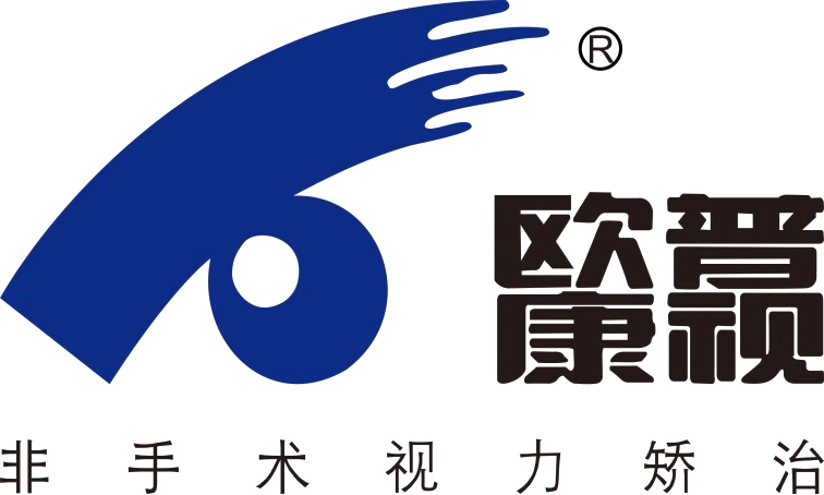 北京欧普康视科技有限公司 